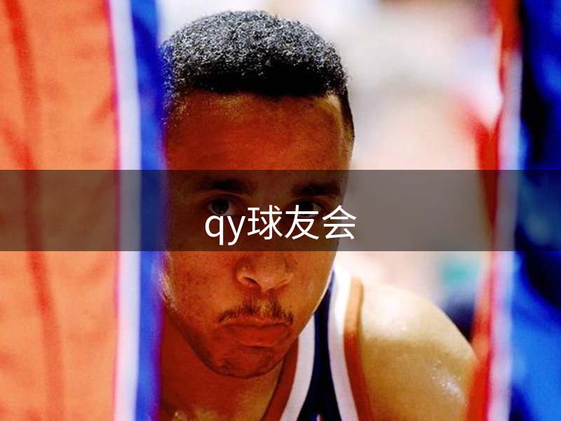 品牌初衷